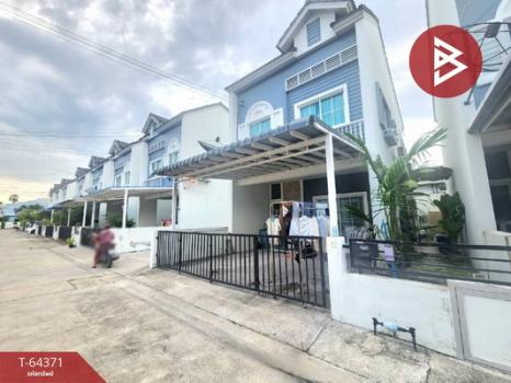 �ź��� �� The Best Property Agent