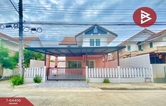 ���١�� �� The Best Property Agent