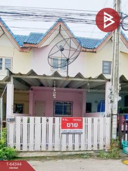 ����Ҫ� �� The Best Property Agent