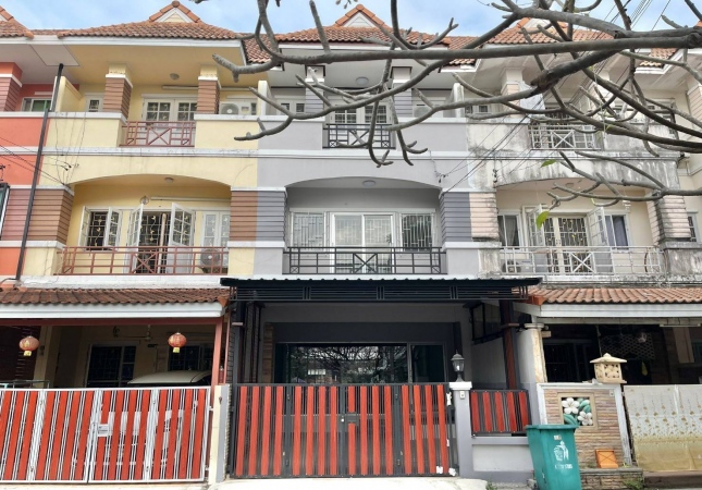 ���ͧ �� ����ѷ �����൷ ��ਹ���(�������) �ӡѴ