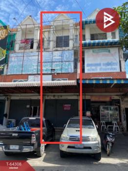 �չ���� �� The Best Property Agent