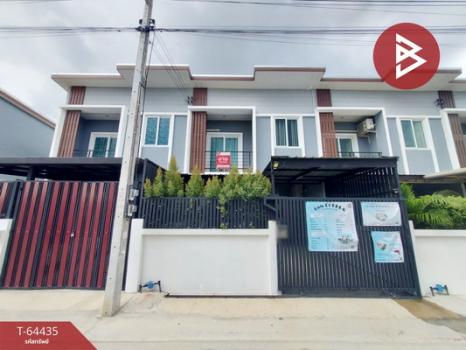 ��û�� �� The Best Property Agent