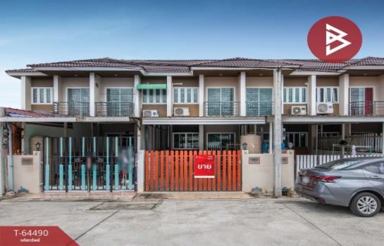 �ҧ��� �� The Best Property Agent