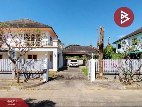 ��§���� �� The Best Property Agent