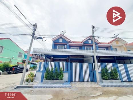 ��û�� �� The Best Property Agent