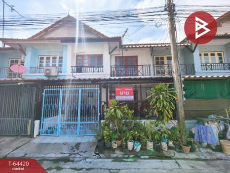 ��û�� �� The Best Property Agent