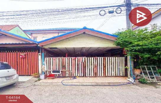 ˹ͧ�͡ �� The Best Property Agent