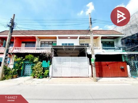 ˹ͧ�� �� The Best Property Agent