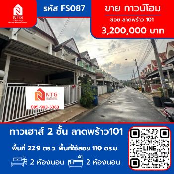 �ҧ�л� �� �س ��ѳ��