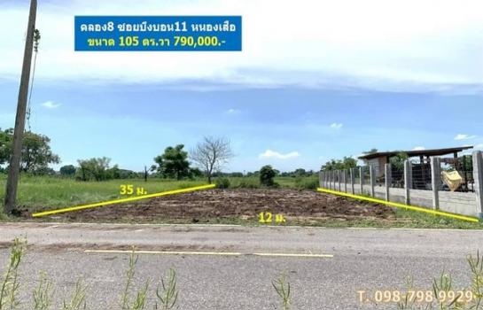 ��ͧ��ǧ �� 100webfed