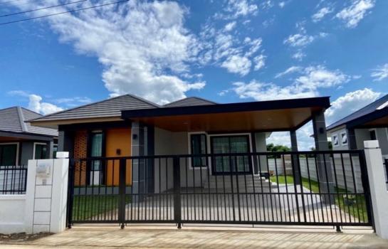 ����� �� onanong khumaphao