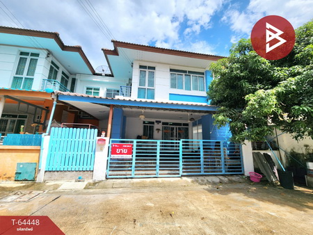 �ҧ��� �� The Best Property Agent