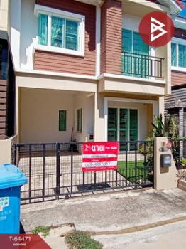 �ҧ��� �� The Best Property Agent