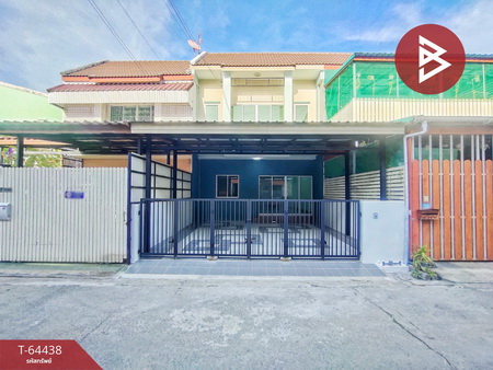 ��ط��Ҥ� �� The Best Property Agent