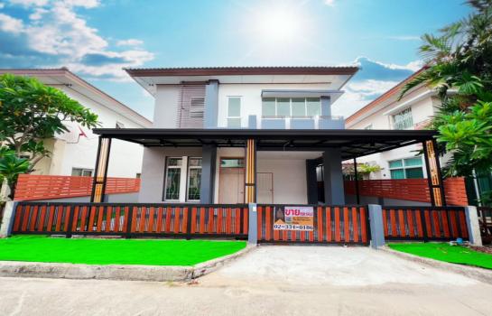 ��ͧ����� �� Perfect Property1