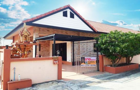 �ҧ���ا �� Perfect Property1