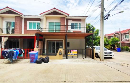 �Ҵ��кѧ �� Perfect Property1