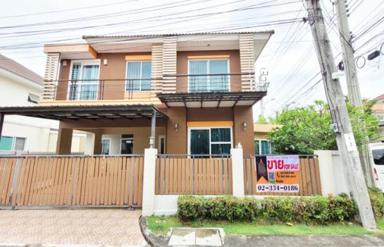 �Ҵ��кѧ �� Perfect Property1