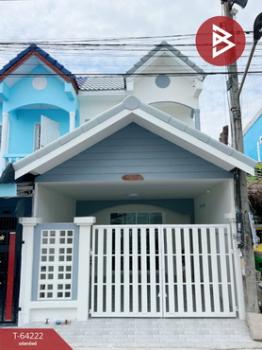 ��ط��Ҥ� �� The Best Property Agent