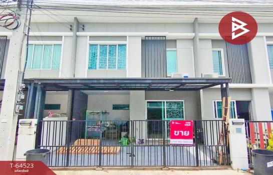 �ҧ��� �� The Best Property Agent