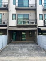 ��ǹ������� ���ͧ