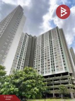 ������� �� The Best Property Agent