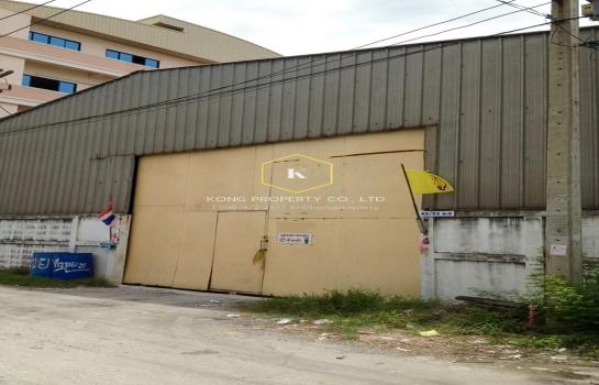 �����ҹ �� Kong property