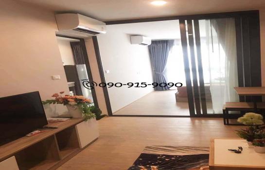 ��¤͹� Onnut 3,000,000 �ҷ