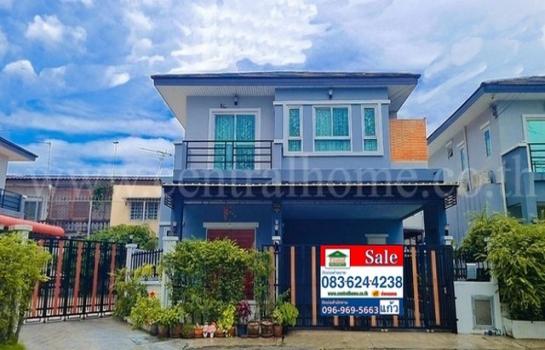 ���ͧ �� Central Home