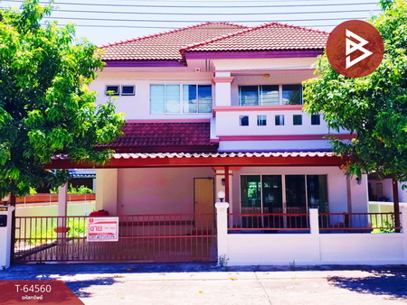 �ź��� �� The Best Property Agent