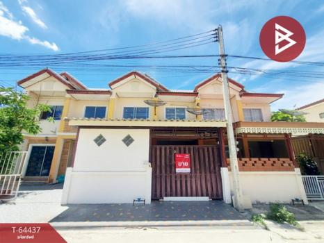 ��û�� �� The Best Property Agent