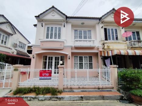 ���١�� �� The Best Property Agent