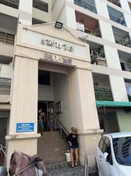 �ǹ��ǧ �� Jyn Property