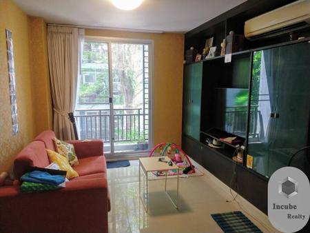 �ҷ� �� incube