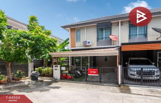 �ҧ��� �� The Best Property Agent