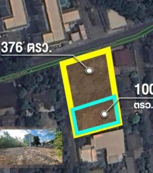 ���ͧ �� differestate