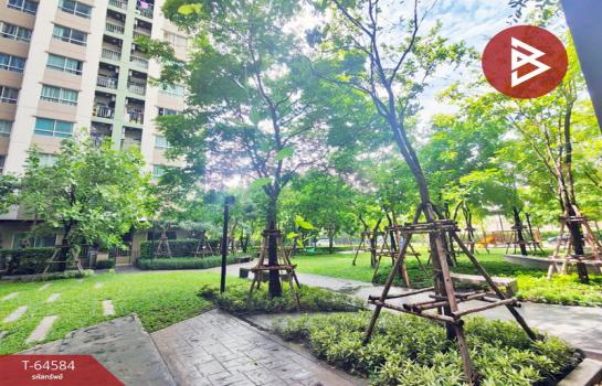 ������� �� The Best Property Agent