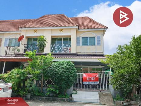 ˹ͧ�� �� The Best Property Agent