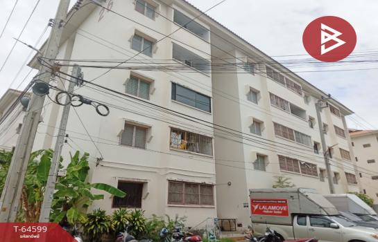 �ҧ��� �� The Best Property Agent