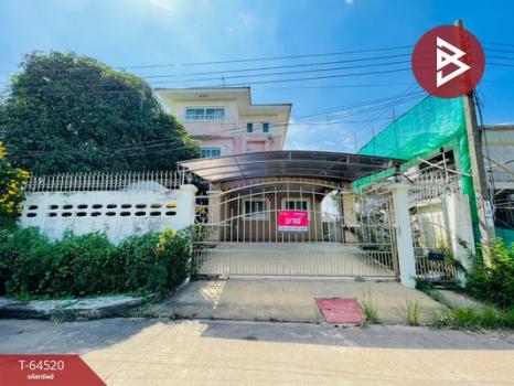 ˹ͧ�͡ �� The Best Property Agent