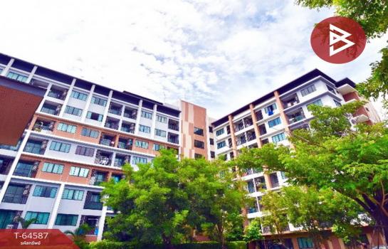 ����Ҫ� �� The Best Property Agent