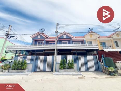 ��û�� �� The Best Property Agent