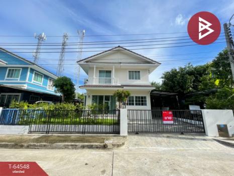 �ҧ��� �� The Best Property Agent