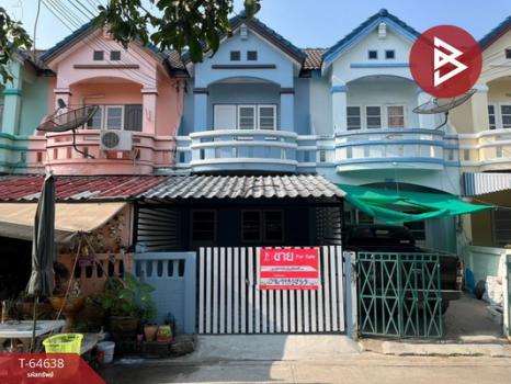 �ҧ��� �� The Best Property Agent