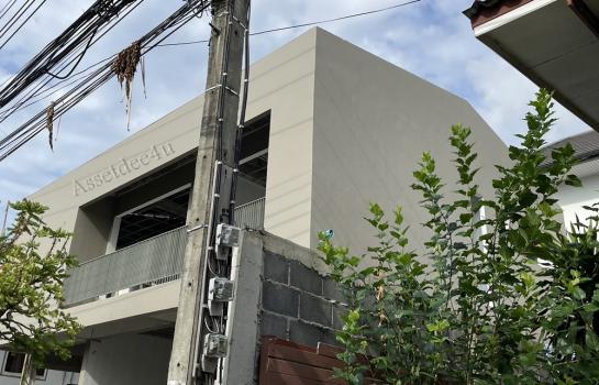 ���¢�ҧ �� AssetD4U