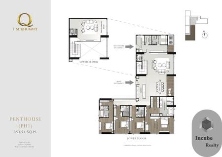 �͹� 88 ���ҧ��