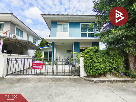 �ҧ�˭� �� The Best Property Agent