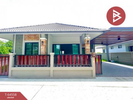 �ź��� �� The Best Property Agent