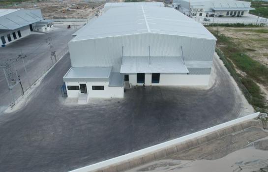 ���ͧ �� �Թ���