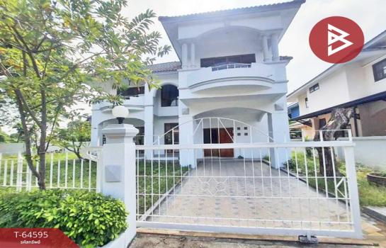 �ҧ��� �� The Best Property Agent